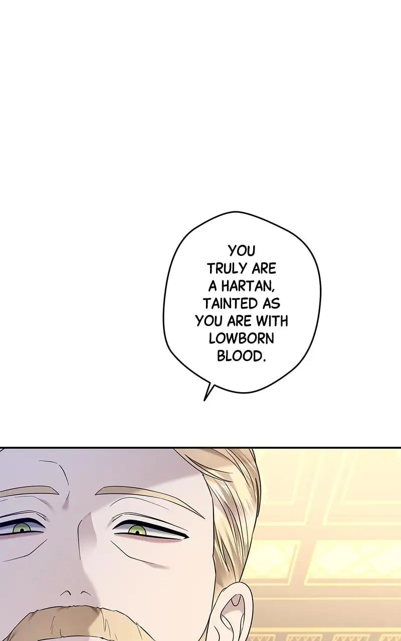 Indulgence (Saha) Chapter 17 page 73