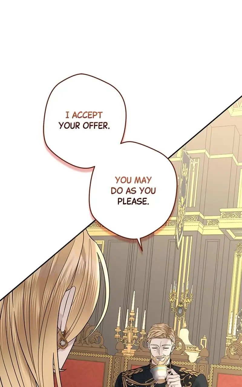 Indulgence (Saha) Chapter 17 page 75