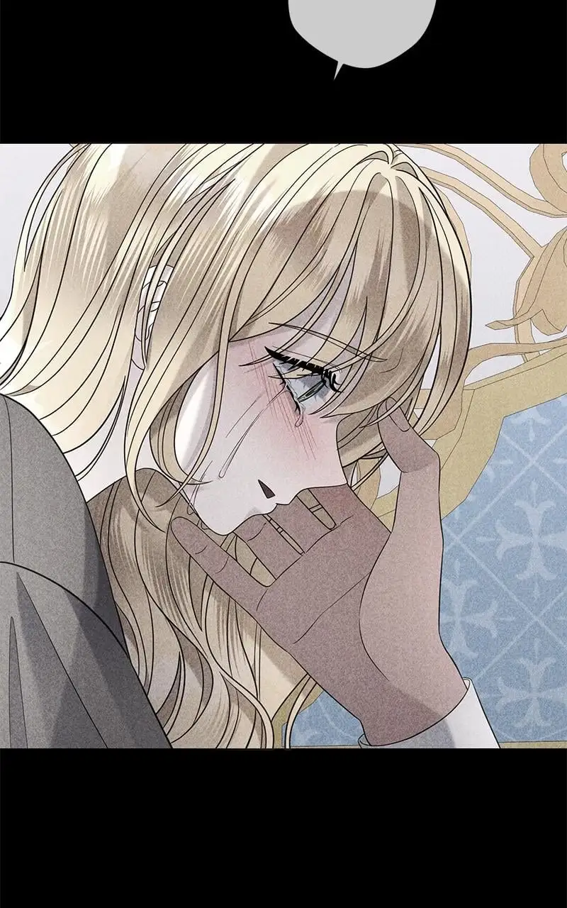 Indulgence (Saha) Chapter 17 page 81