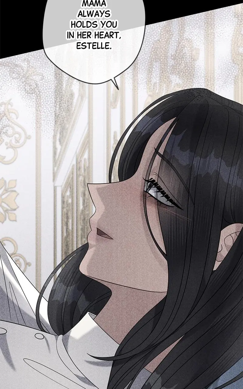 Indulgence (Saha) Chapter 17 page 84