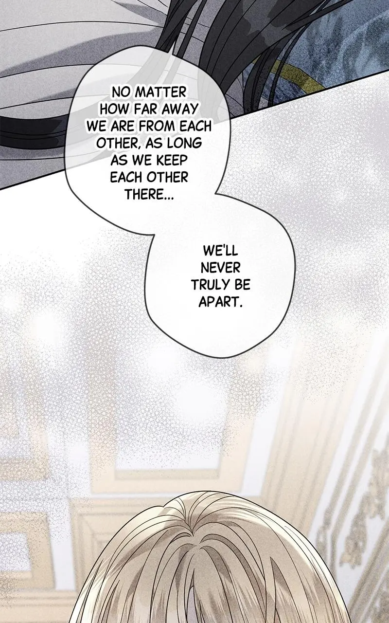 Indulgence (Saha) Chapter 17 page 85
