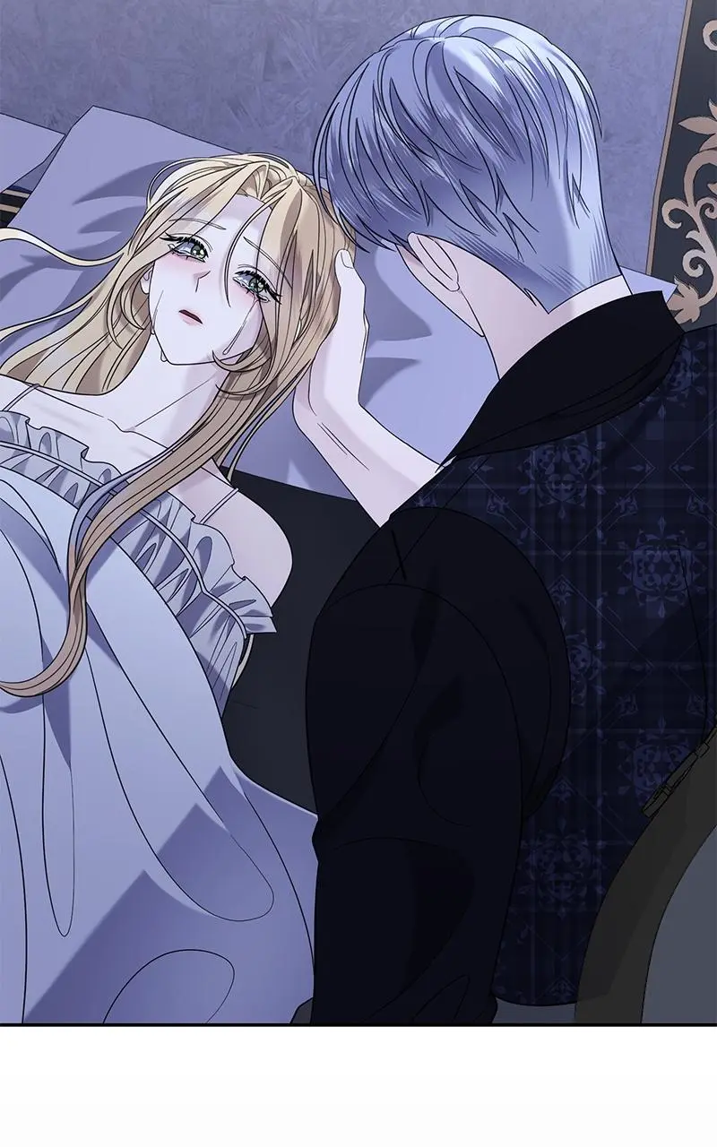 Indulgence (Saha) Chapter 17 page 93