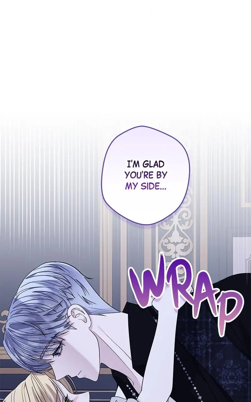 Indulgence (Saha) Chapter 17 page 99