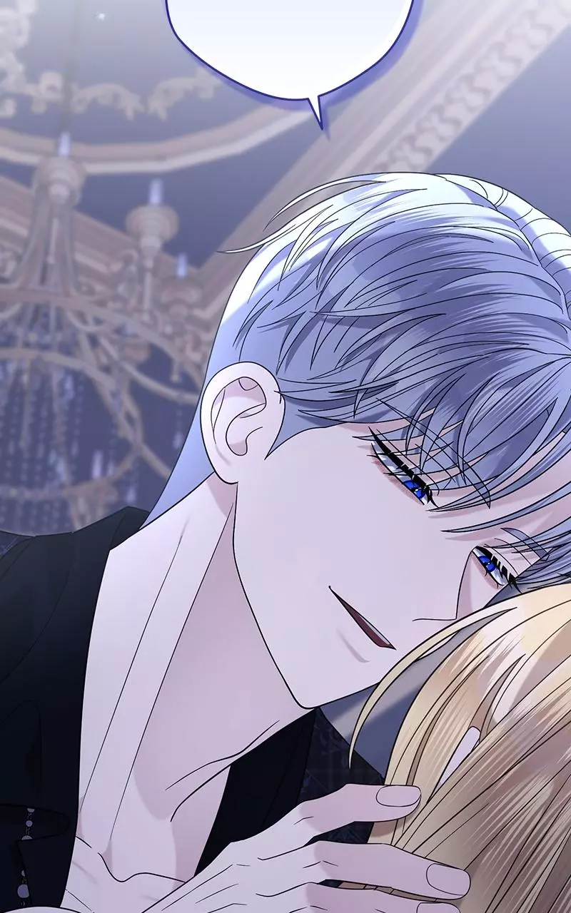 Indulgence (Saha) Chapter 18 page 3