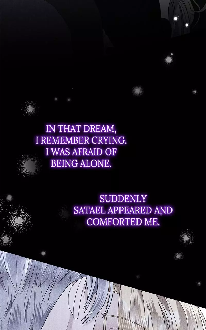 Indulgence (Saha) Chapter 18 page 15