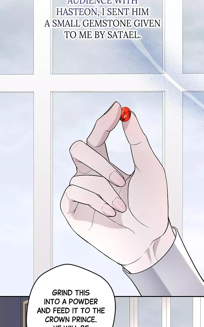 Indulgence (Saha) Chapter 18 page 24