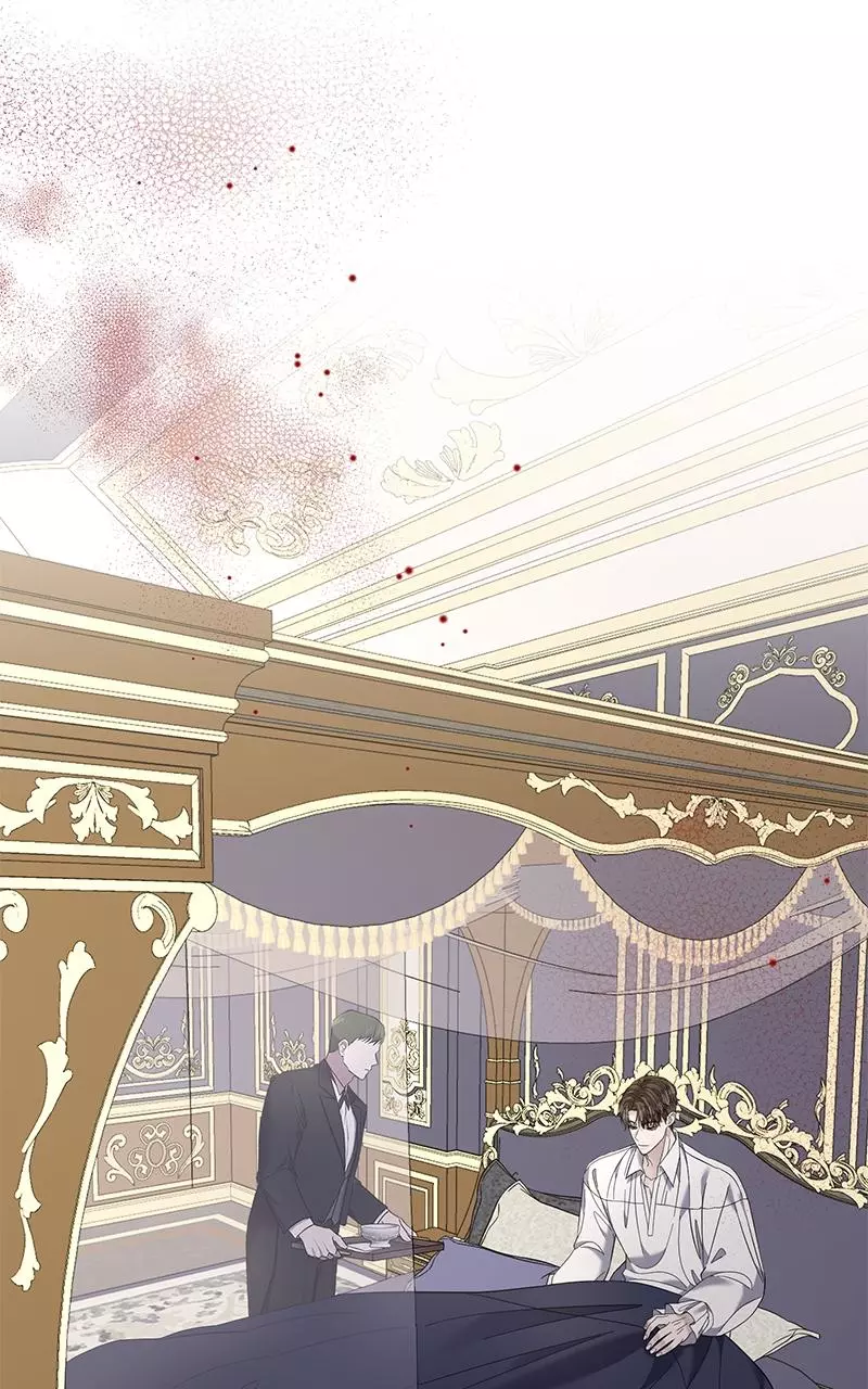 Indulgence (Saha) Chapter 18 page 26
