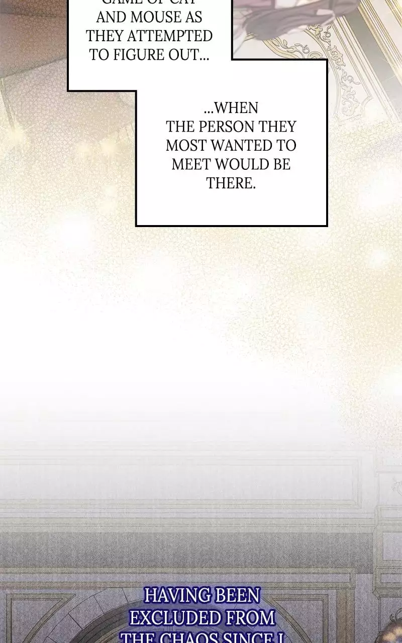 Indulgence (Saha) Chapter 18 page 33
