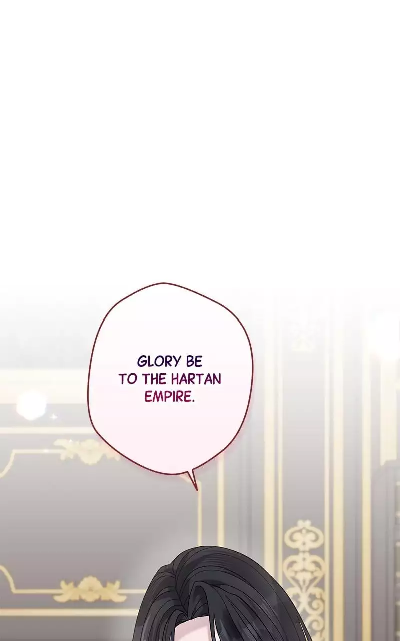 Indulgence (Saha) Chapter 18 page 48