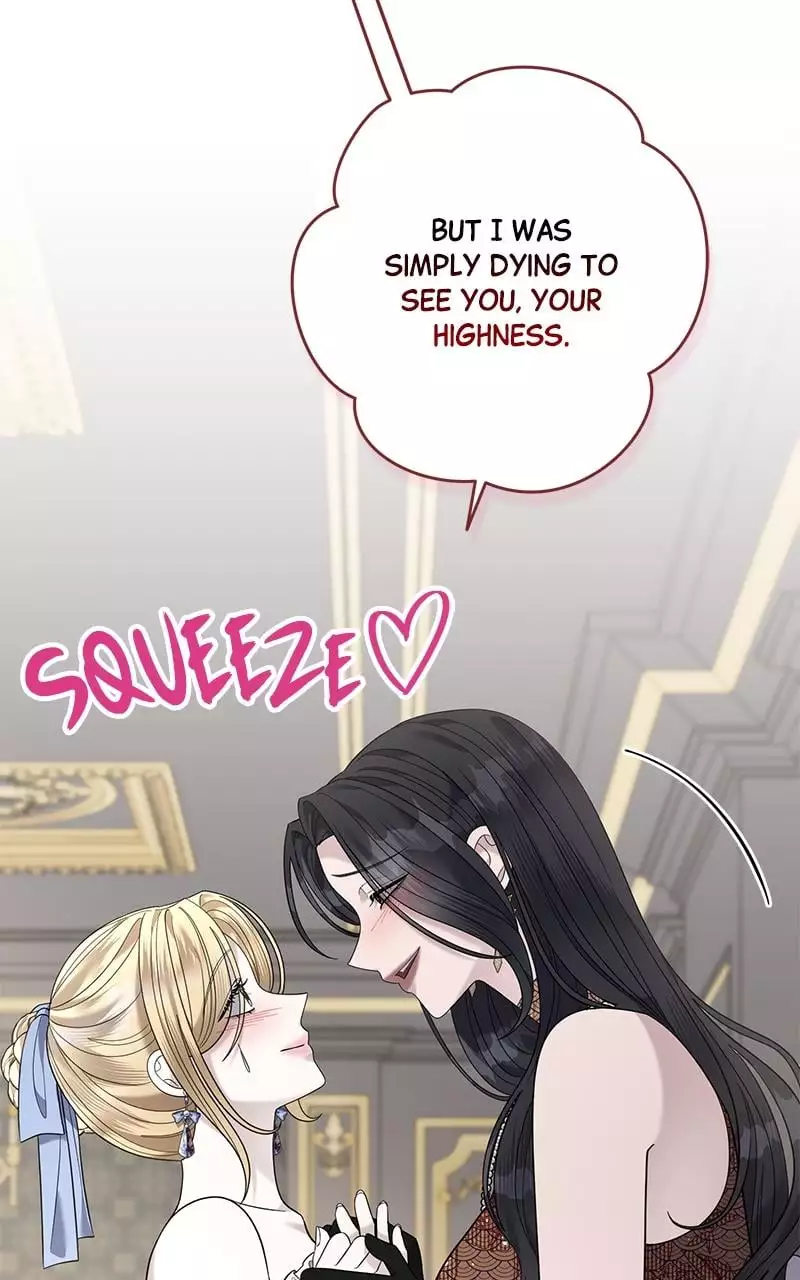 Indulgence (Saha) Chapter 18 page 51