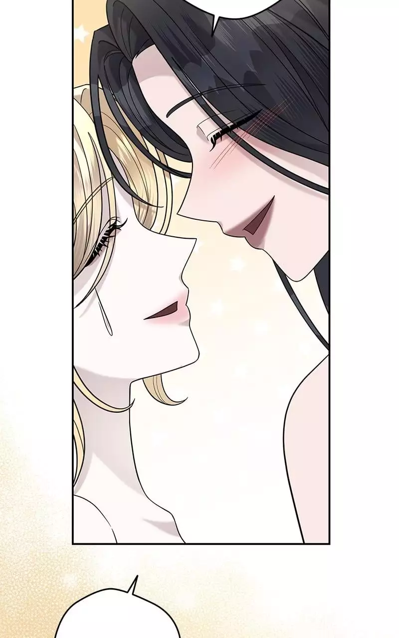 Indulgence (Saha) Chapter 18 page 53