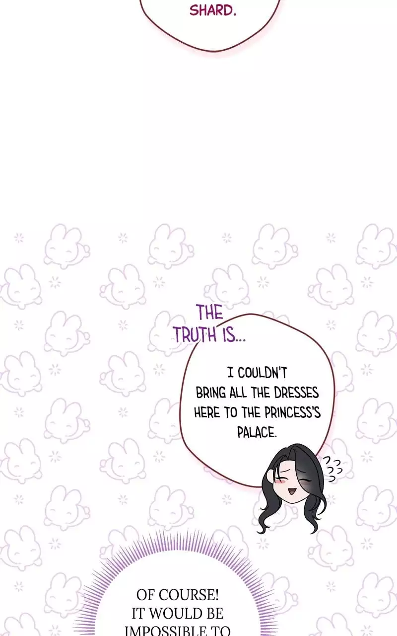 Indulgence (Saha) Chapter 18 page 77