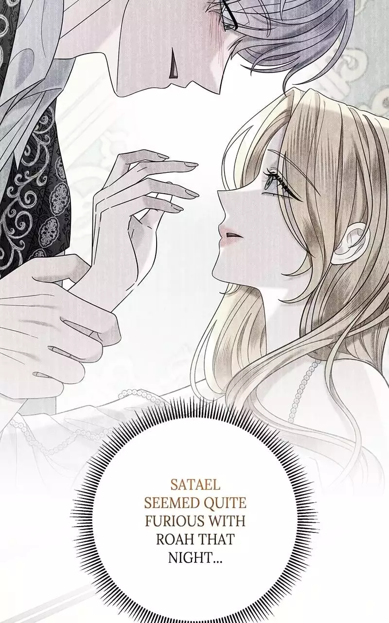 Indulgence (Saha) Chapter 18 page 84
