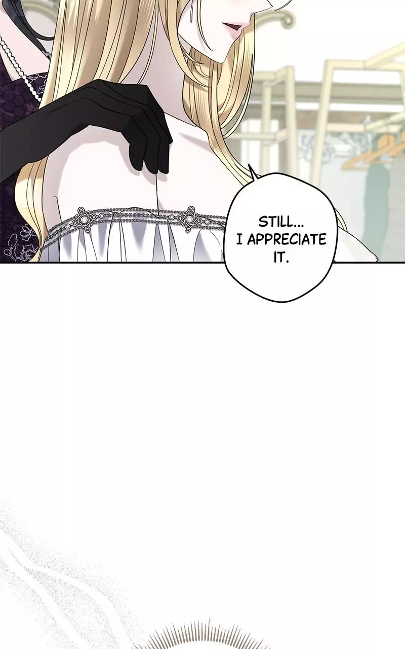 Indulgence (Saha) Chapter 19 page 14