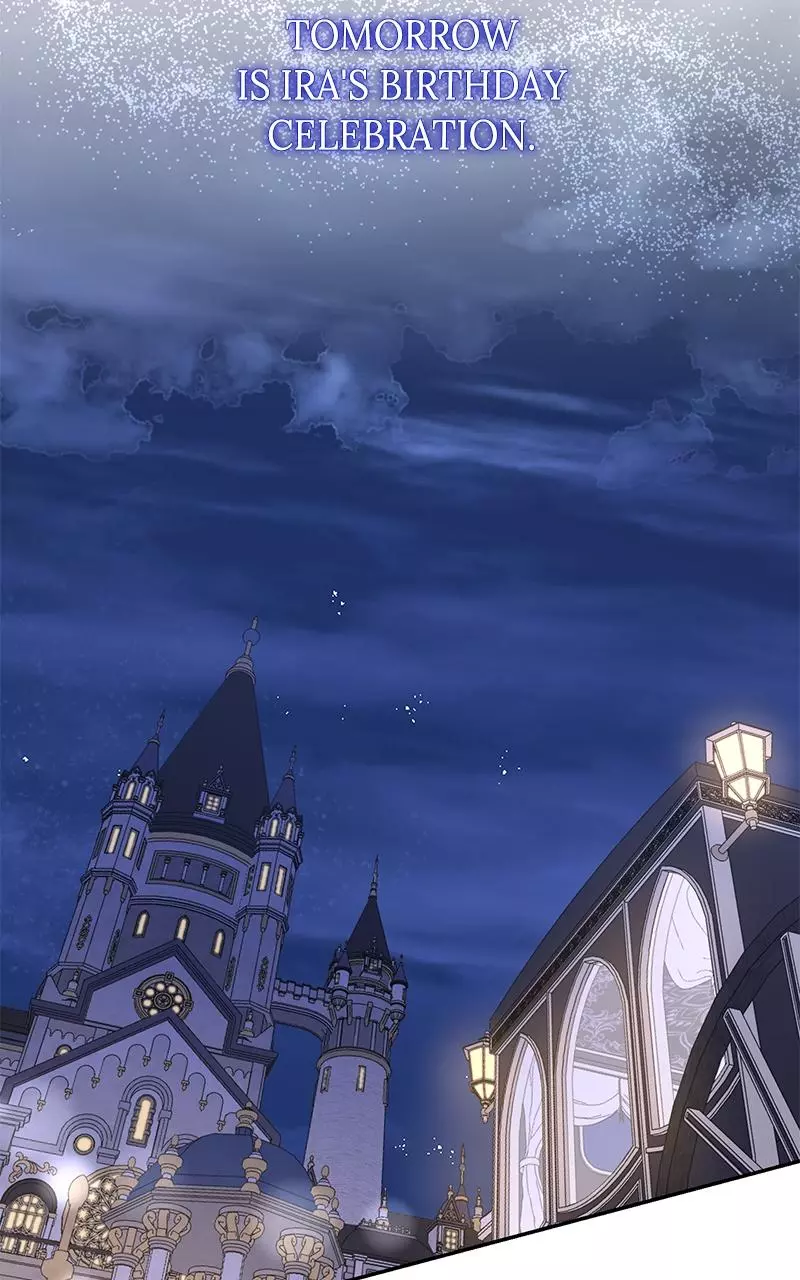 Indulgence (Saha) Chapter 19 page 48