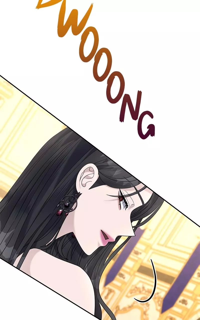 Indulgence (Saha) Chapter 19 page 87