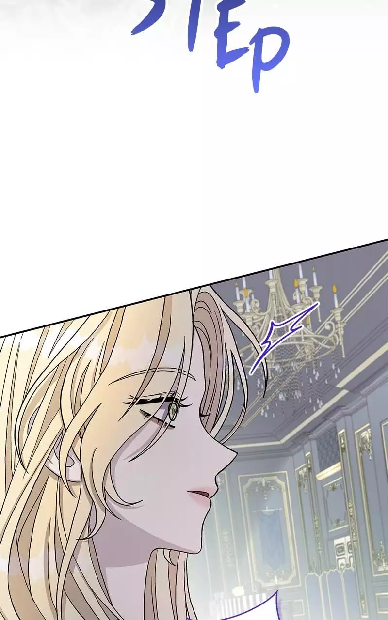 Indulgence (Saha) Chapter 2 page 33