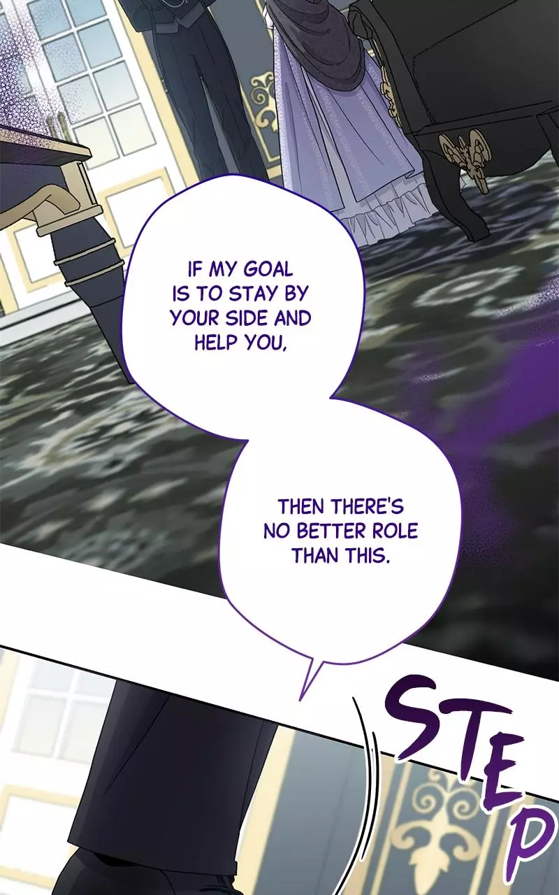 Indulgence (Saha) Chapter 2 page 57