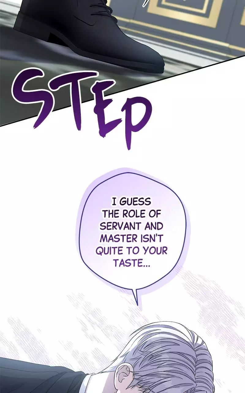 Indulgence (Saha) Chapter 2 page 58