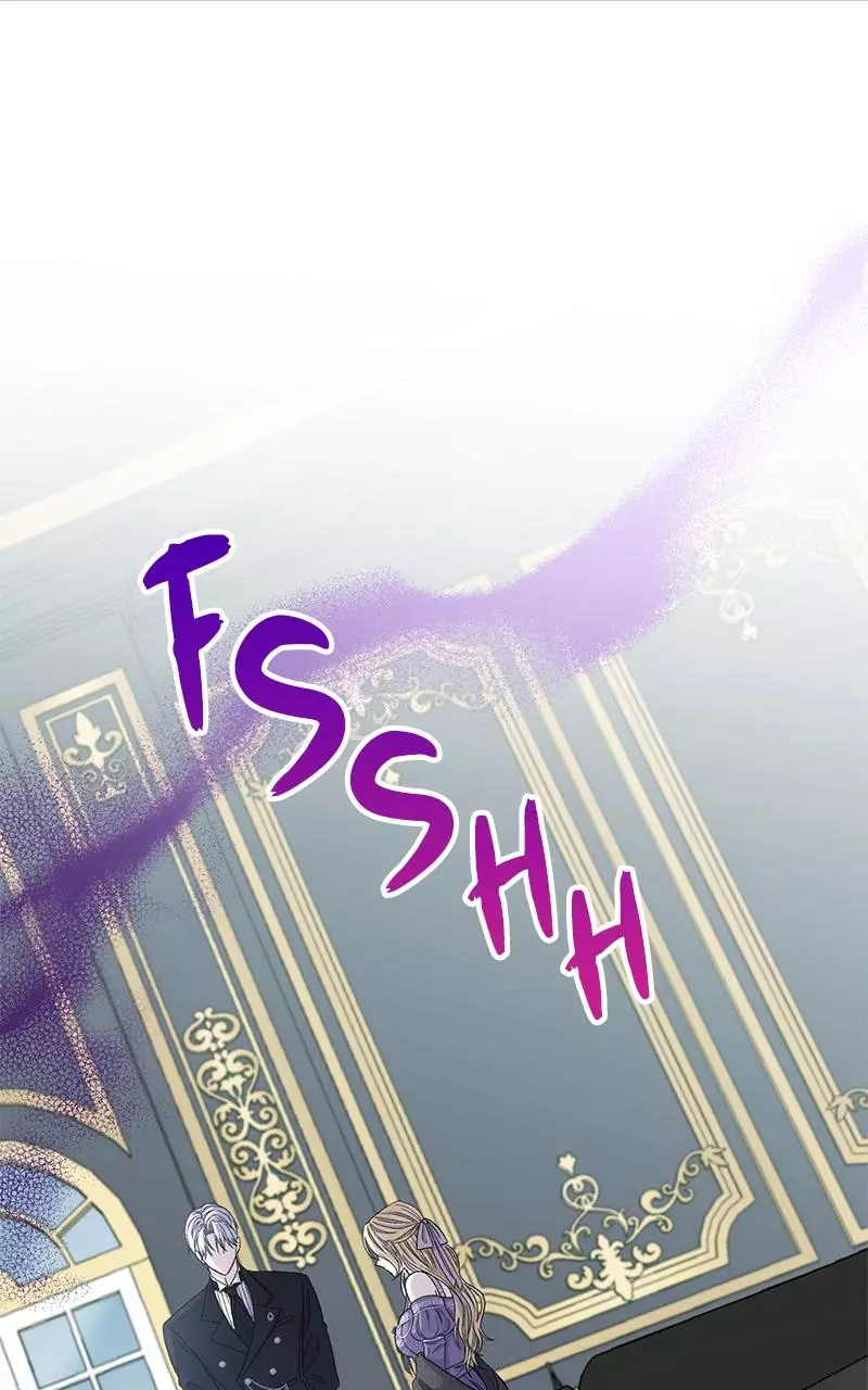 Indulgence (Saha) Chapter 2 page 56