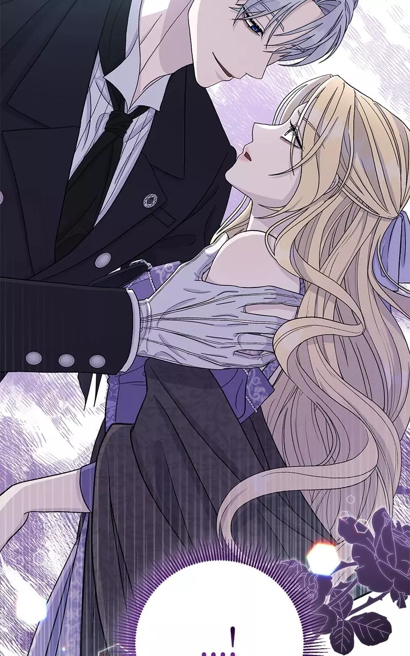 Indulgence (Saha) Chapter 2 page 59