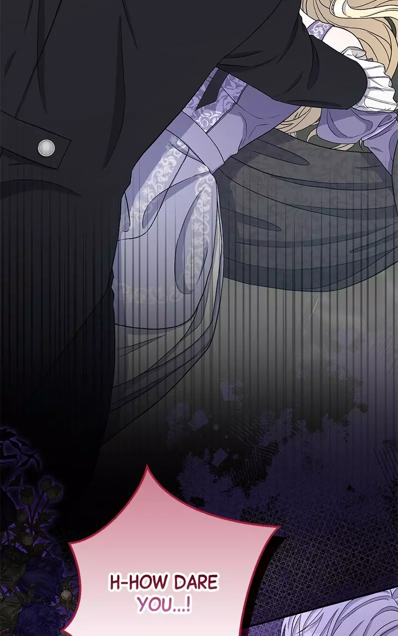 Indulgence (Saha) Chapter 2 page 63