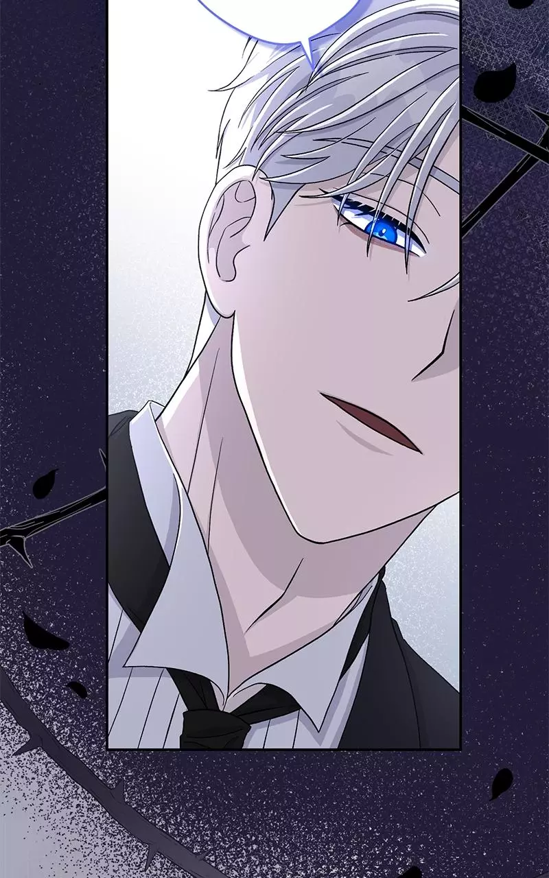 Indulgence (Saha) Chapter 2 page 65