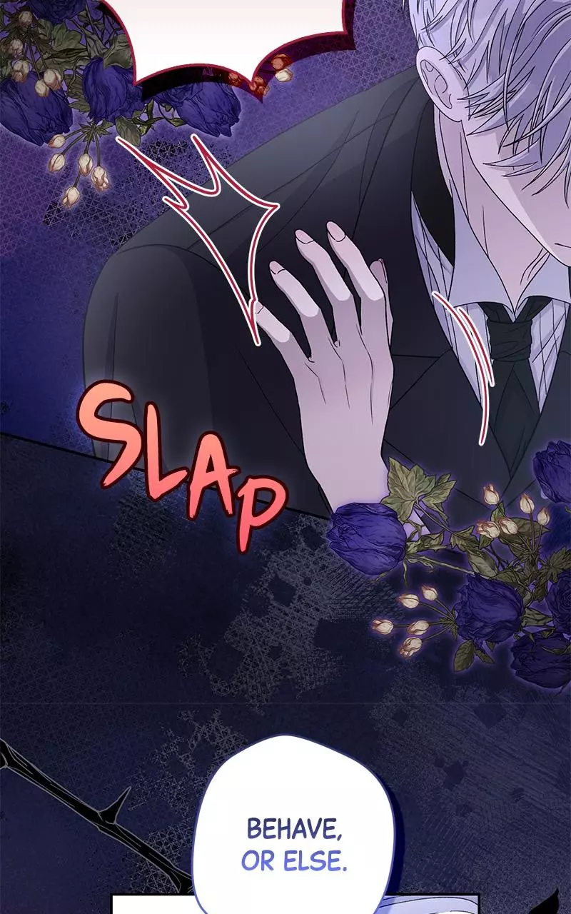 Indulgence (Saha) Chapter 2 page 64
