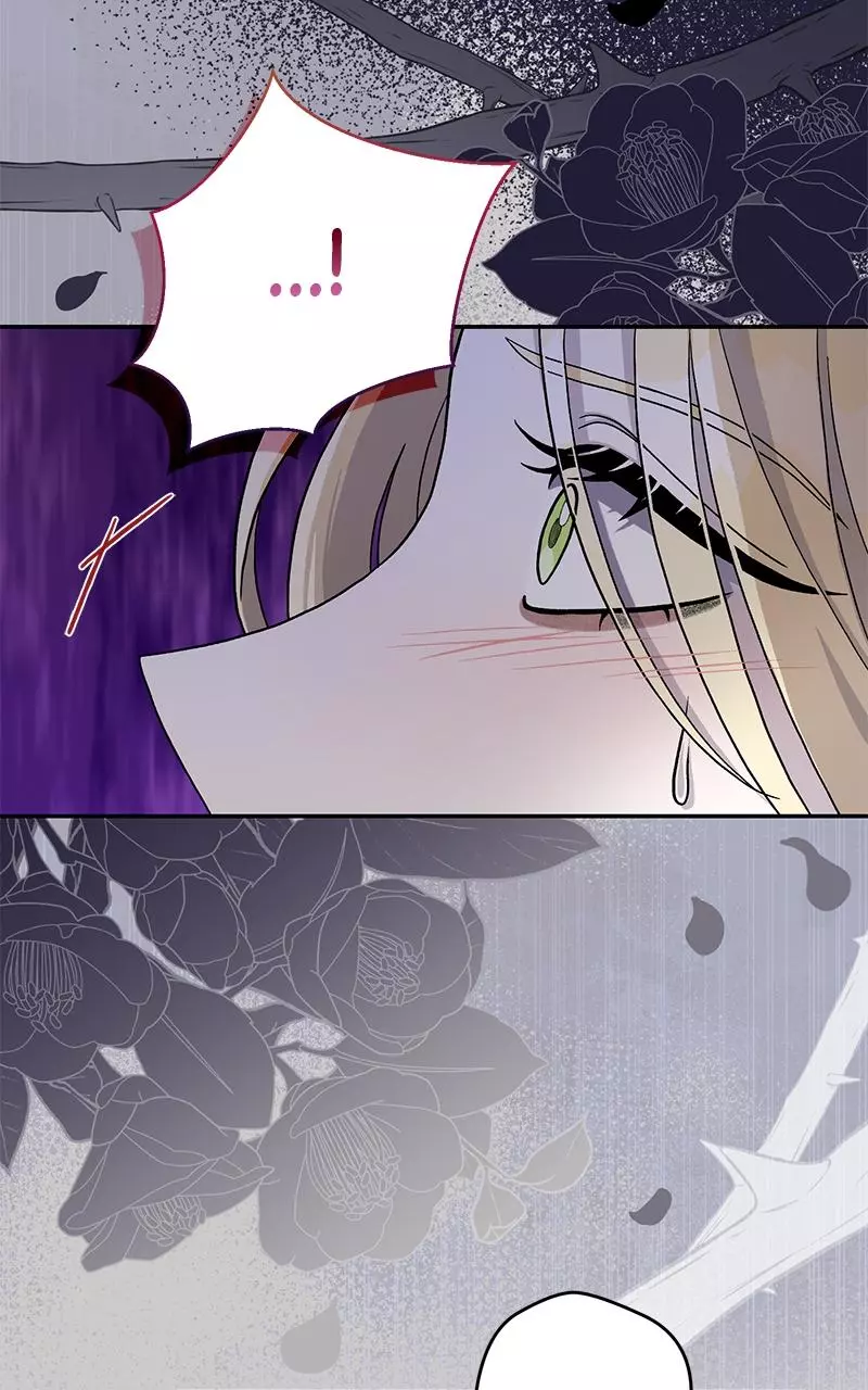 Indulgence (Saha) Chapter 2 page 66