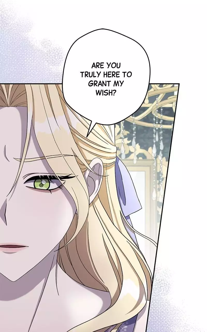 Indulgence (Saha) Chapter 2 page 74