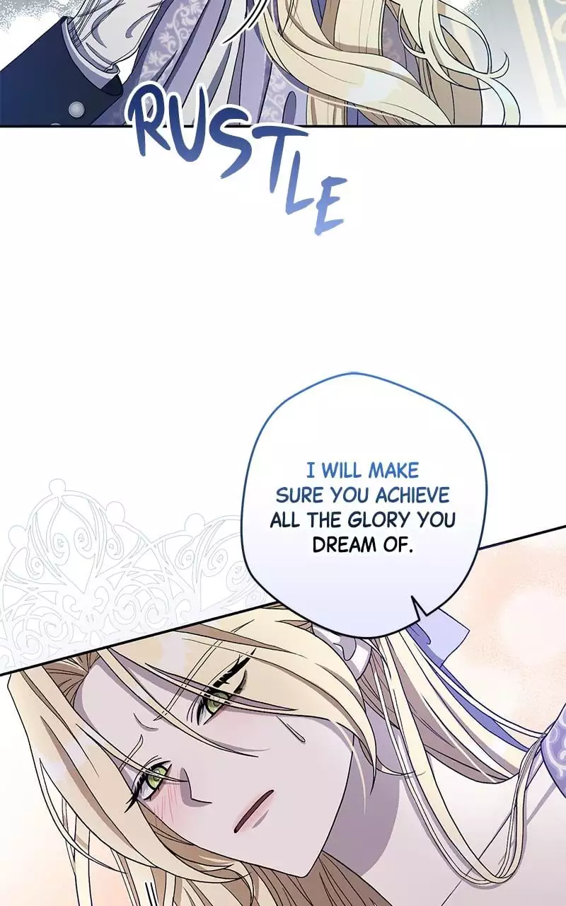 Indulgence (Saha) Chapter 2 page 77