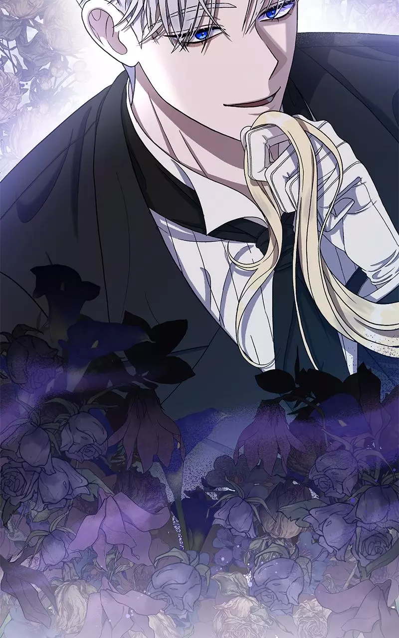 Indulgence (Saha) Chapter 2 page 82