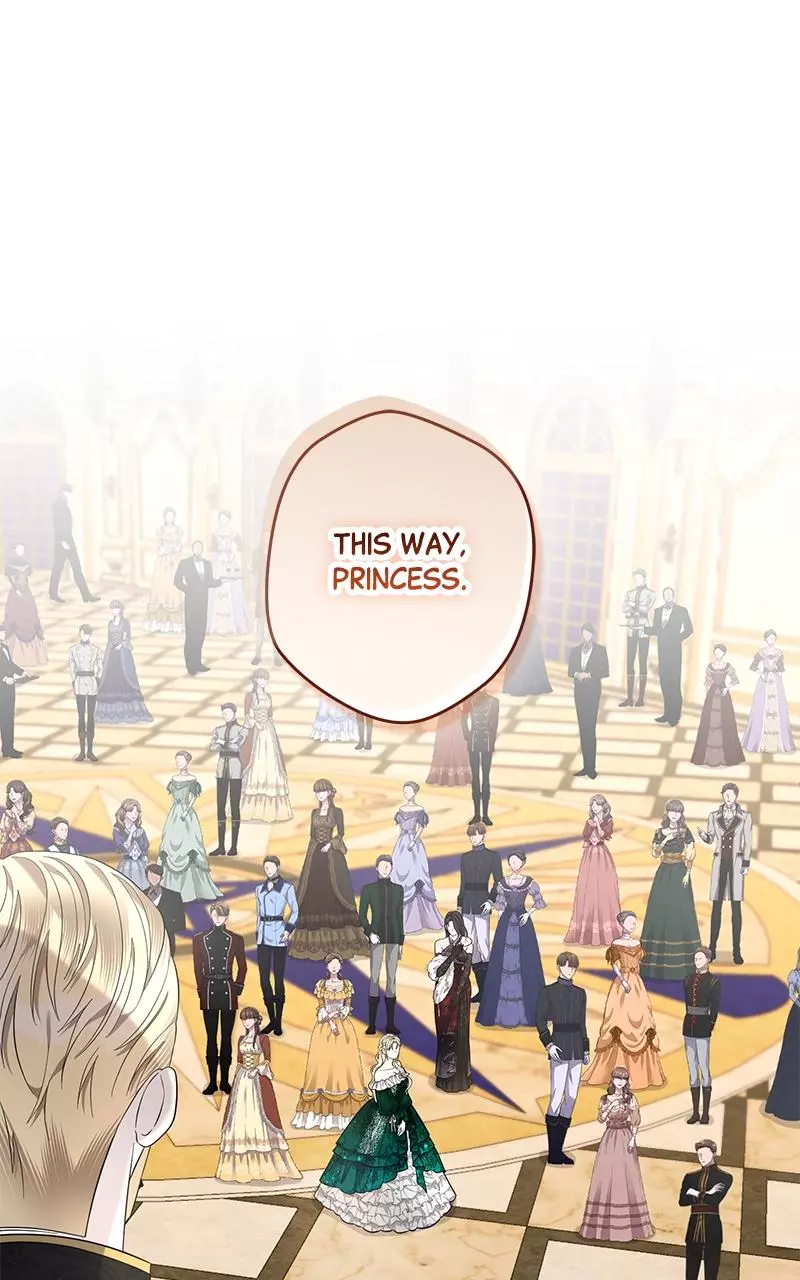 Indulgence (Saha) Chapter 20 page 1