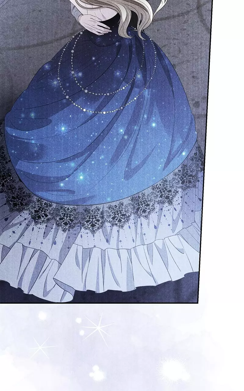 Indulgence (Saha) Chapter 20 page 55