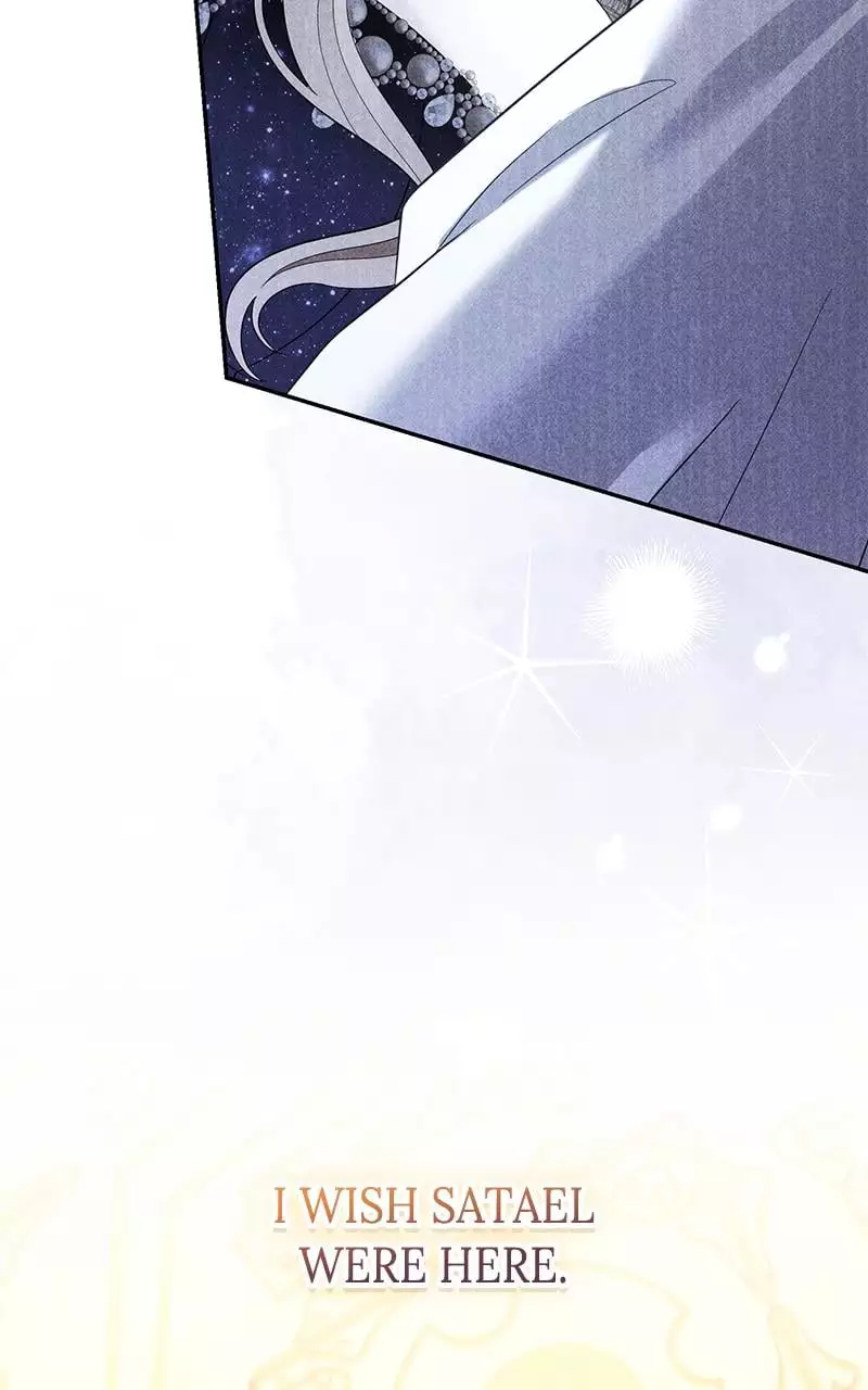Indulgence (Saha) Chapter 20 page 57