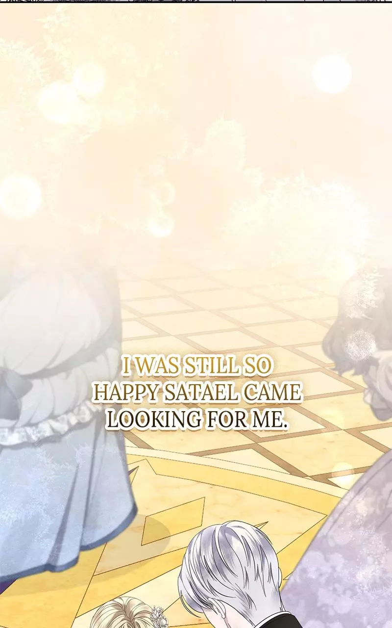 Indulgence (Saha) Chapter 21 page 55