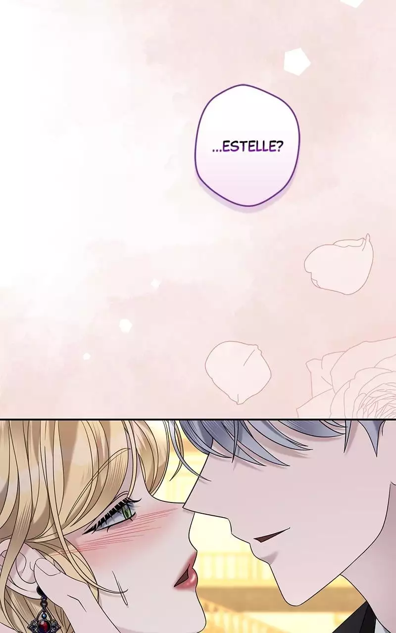 Indulgence (Saha) Chapter 21 page 68