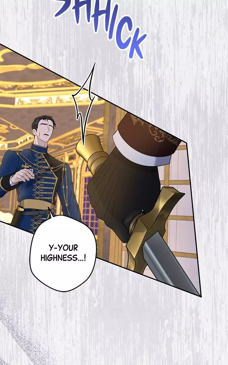 Indulgence (Saha) Chapter 22 page 41