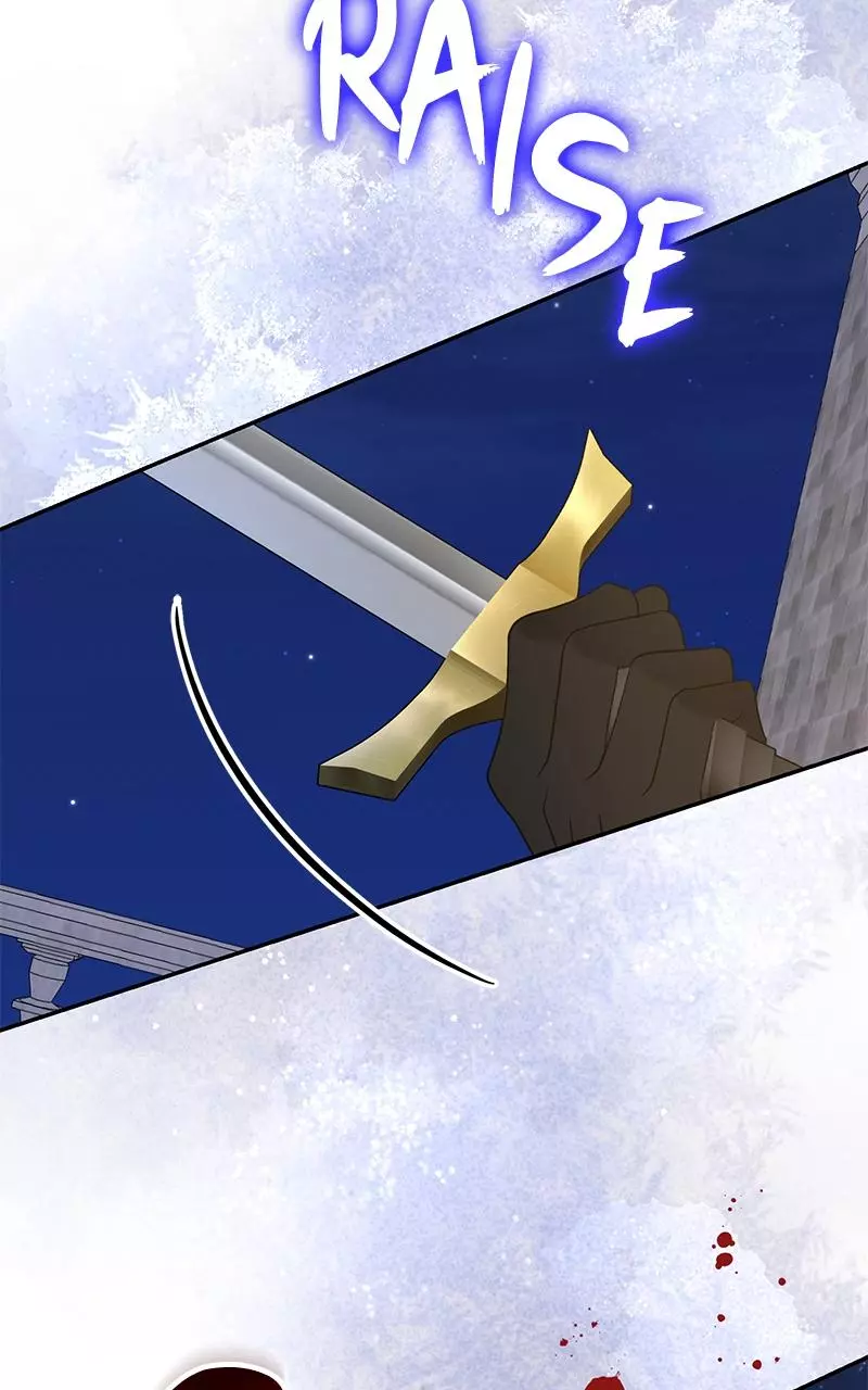 Indulgence (Saha) Chapter 22 page 57
