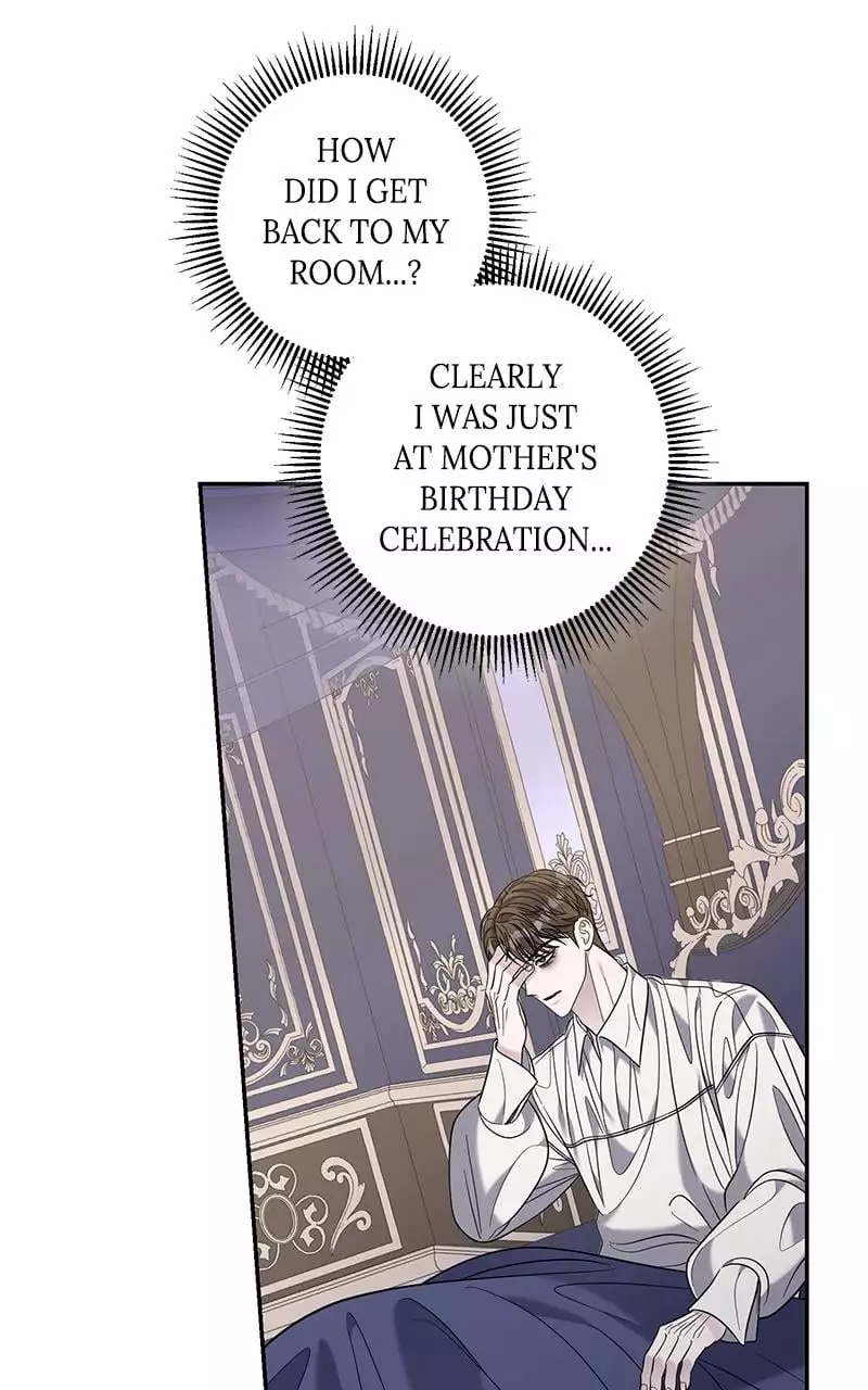 Indulgence (Saha) Chapter 22 page 70
