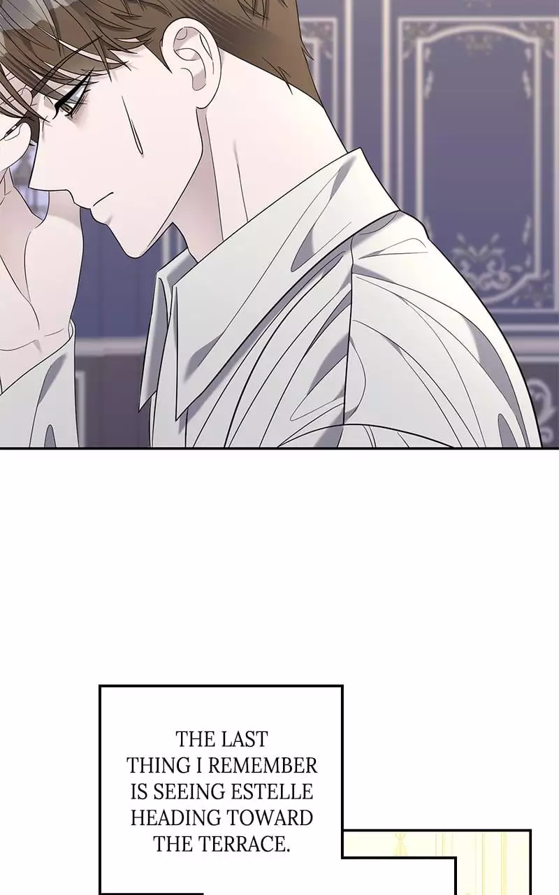 Indulgence (Saha) Chapter 22 page 76