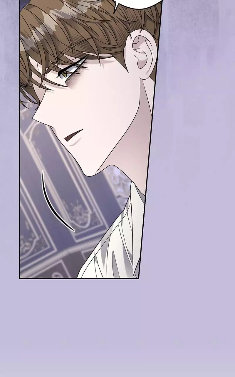 Indulgence (Saha) Chapter 22 page 81