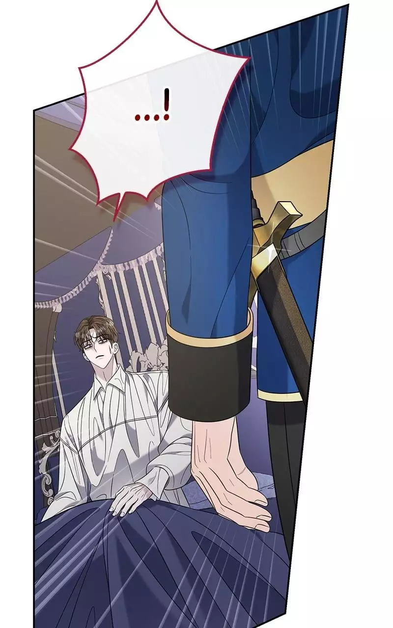 Indulgence (Saha) Chapter 22 page 84