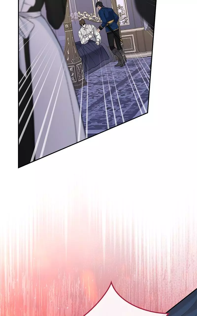 Indulgence (Saha) Chapter 22 page 90