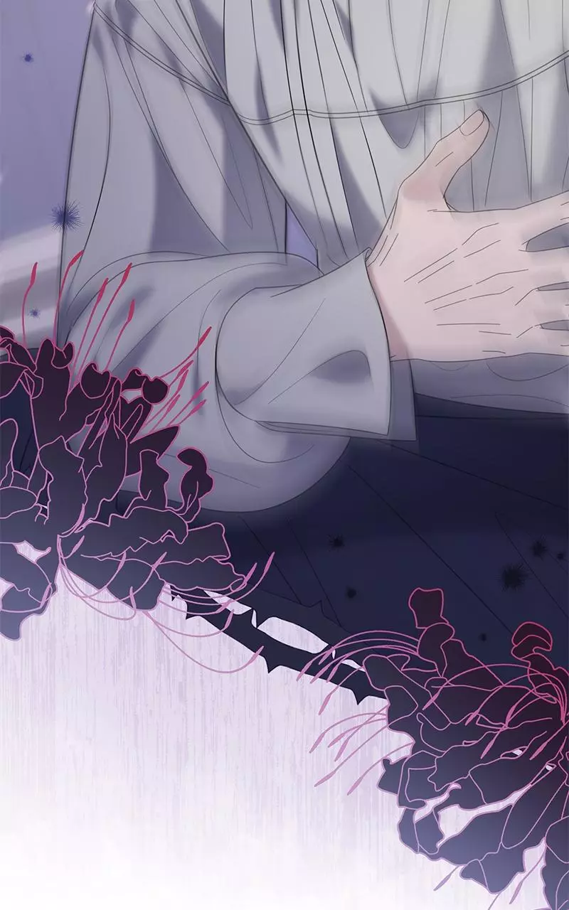 Indulgence (Saha) Chapter 22 page 93