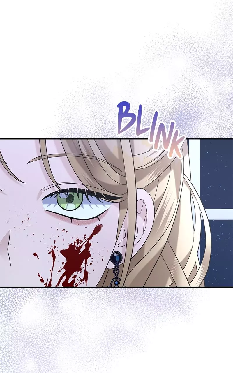 Indulgence (Saha) Chapter 23 page 2