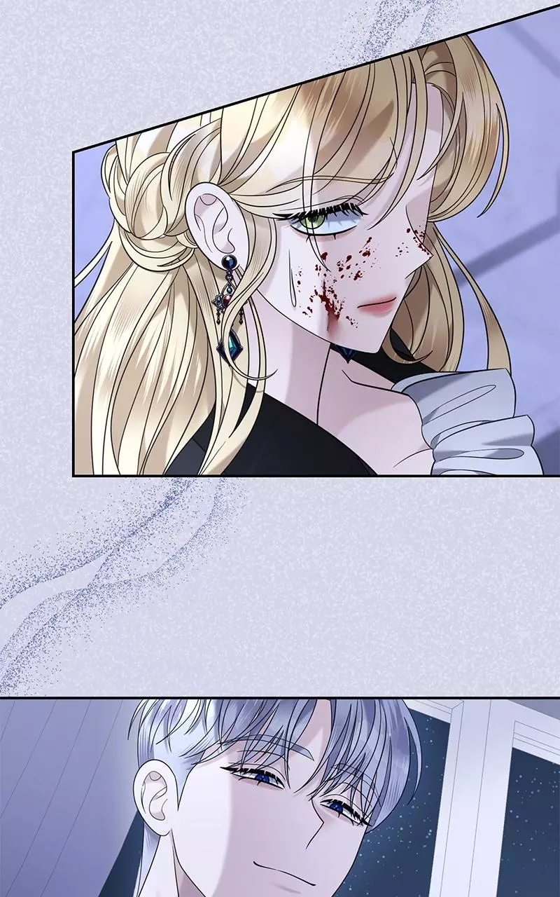 Indulgence (Saha) Chapter 23 page 6