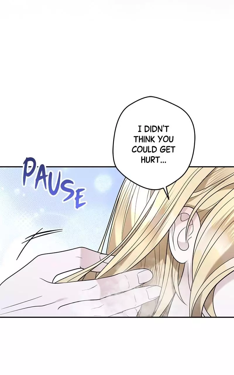 Indulgence (Saha) Chapter 23 page 22