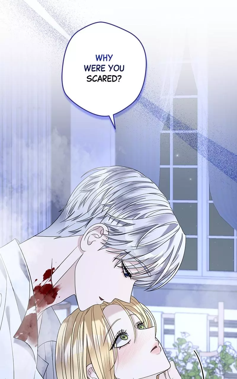 Indulgence (Saha) Chapter 23 page 28