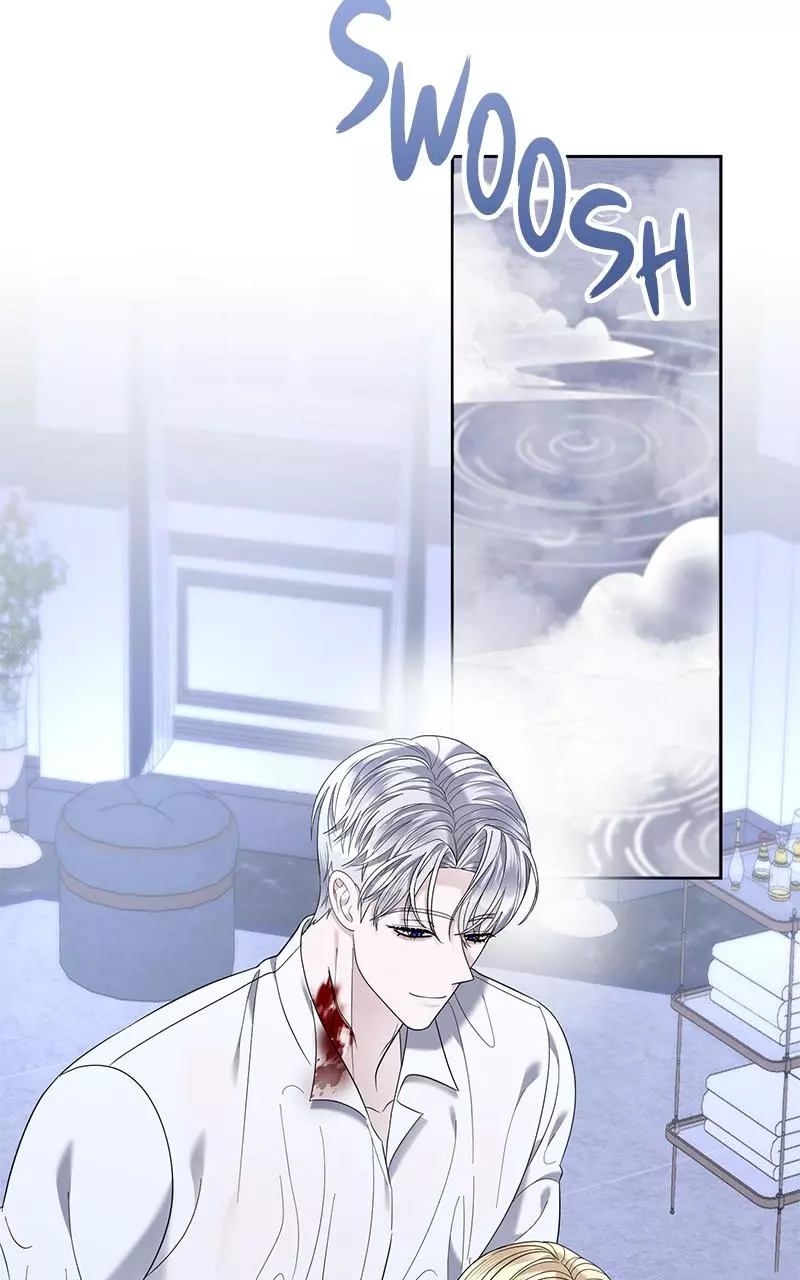 Indulgence (Saha) Chapter 23 page 17